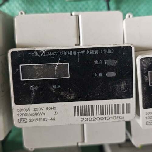 可维修DDSU73-AMC1 单相电子式电能表 5(60)A 22议价