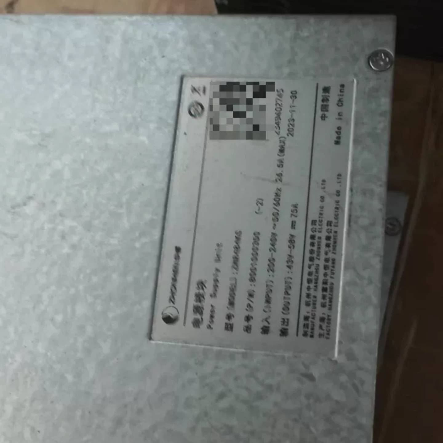 可维修中恒484kg原包均有，需要的联系。量大价格优惠议价图片