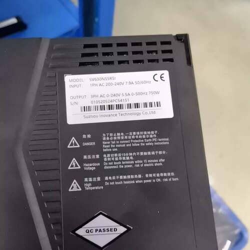 可维修SV630NS5R5I，750W，20，汇川伺服驱动器功率单相