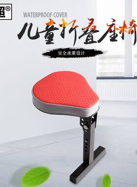 电动车儿童座椅前置踏板摩托车折叠坐椅小孩宝宝安全凳子座椅子