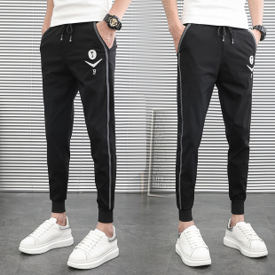 小脚哈伦裤 XS26号27修身 男矮个子小码 155帅t林弯弯春夏九分休闲裤