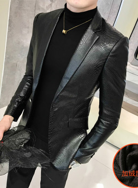 发型师小码S号XS蛇皮纹小西装男皮衣外套精神小伙加绒便西服夹克