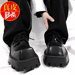 巴黎方头皮鞋女大头厚底增高德比鞋高级感复古黑色小众真皮西装鞋