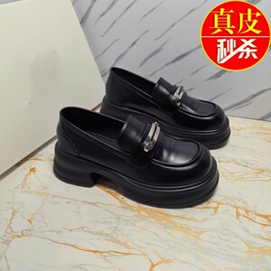 青蕴真皮厚底乐福鞋女2023秋季新款英伦风小皮鞋松糕鞋一脚蹬单鞋