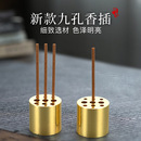 黄铜香托香盘多功能香插家用家庭香灰香盘黄铜托盘用高档黄铜底座