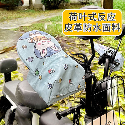 电动车手套夏季防晒隔热挡风