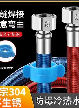 304不锈钢波纹管加厚防爆
