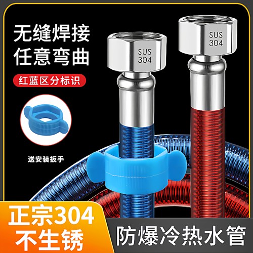 304不锈钢波纹管加厚防爆