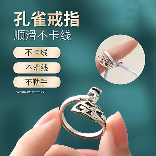 钩针带线器手工编织毛线勾线