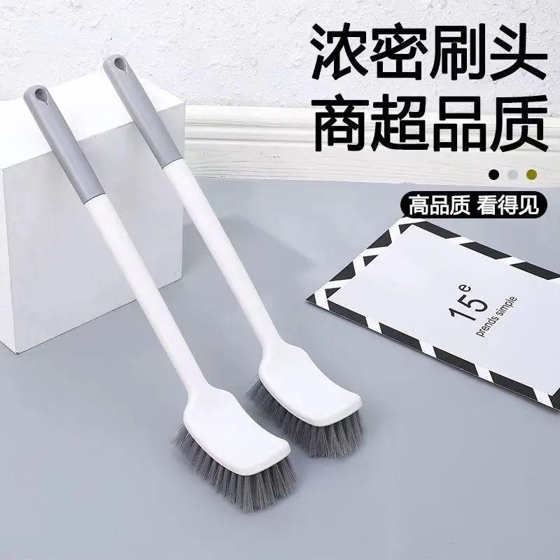 家用马桶刷加长手柄多功能马桶刷