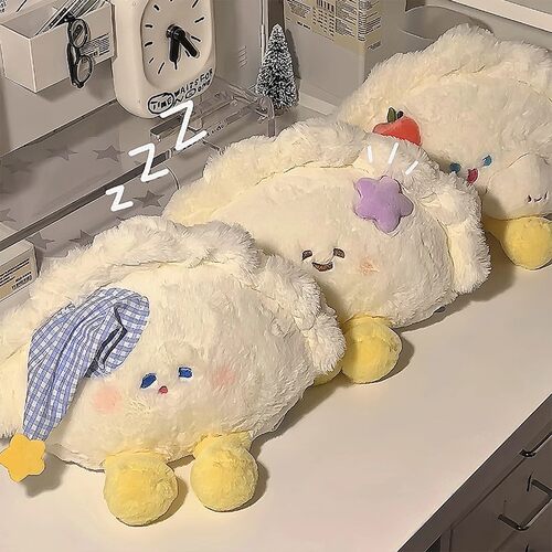 可爱瞌睡水饺毛绒抱枕玩偶