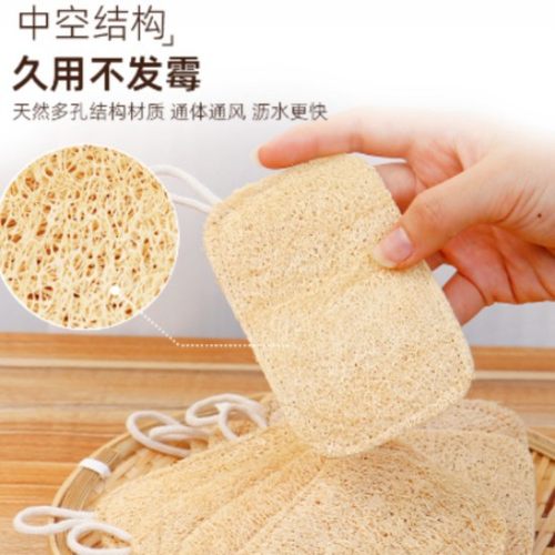 丝瓜络洗碗刷锅天然加厚清洁刷