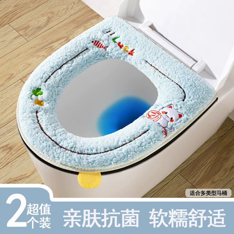 毛绒加厚保暖卡通拉链马桶圈