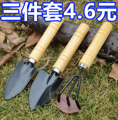 种花工具种菜养花园艺松土花铲