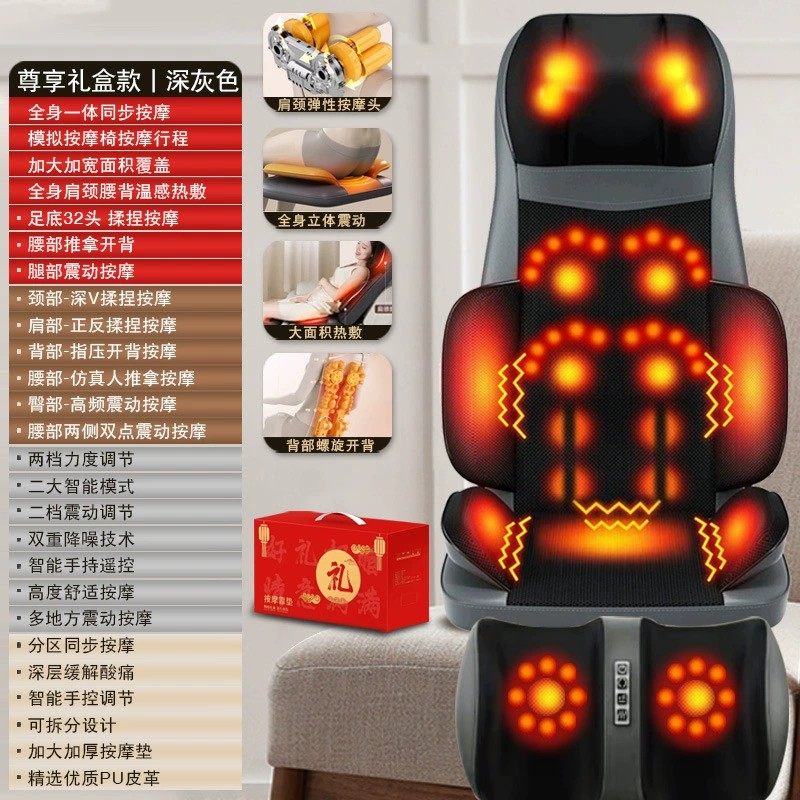 奥克品牌按摩器肩颈椎腰部背部全身多功能靠垫家用揉捏椅按摩仪厂