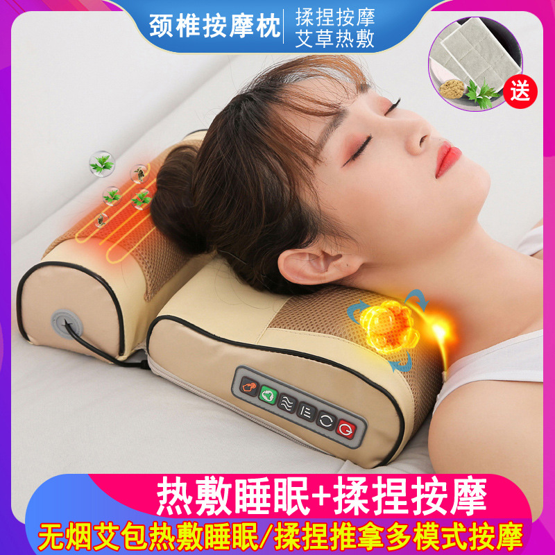 颈椎按摩器颈部按摩枕加热腰椎腰部热敷多功能按摩仪揉捏枕头家用