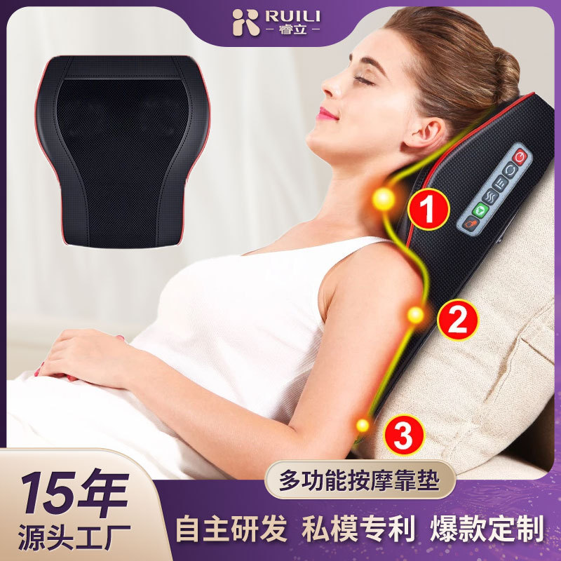 颈椎按摩枕腰部垫颈肩电