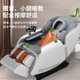 跨境按摩椅家用多功能全自动太空豪华舱电动老年人多功能电动沙发