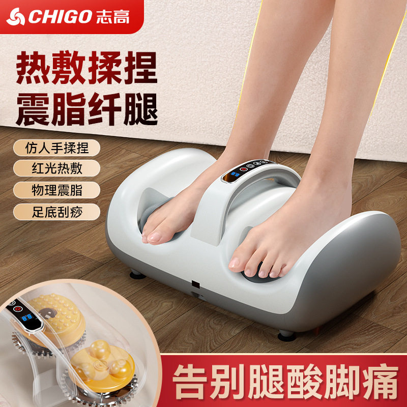 美腿足疗机底按摩仪器足