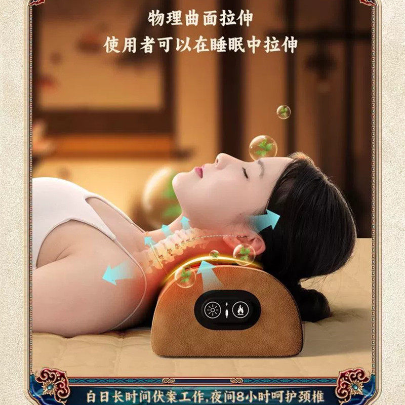 艾草按摩枕颈椎家用颈部热敷电动全自动多功能腰部按摩仪按摩器