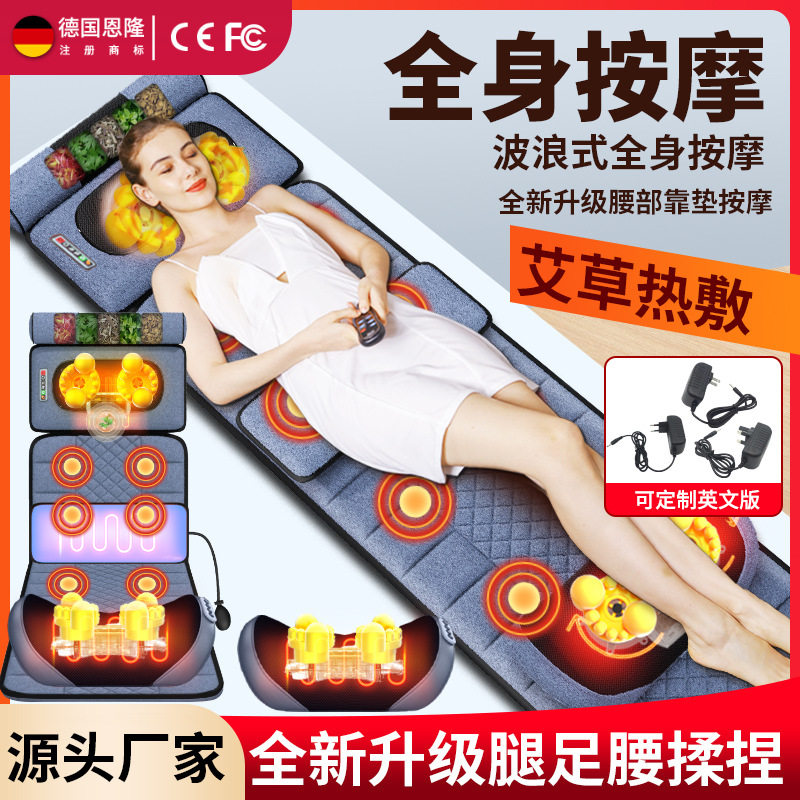 恩隆颈椎按摩器仪颈部腰