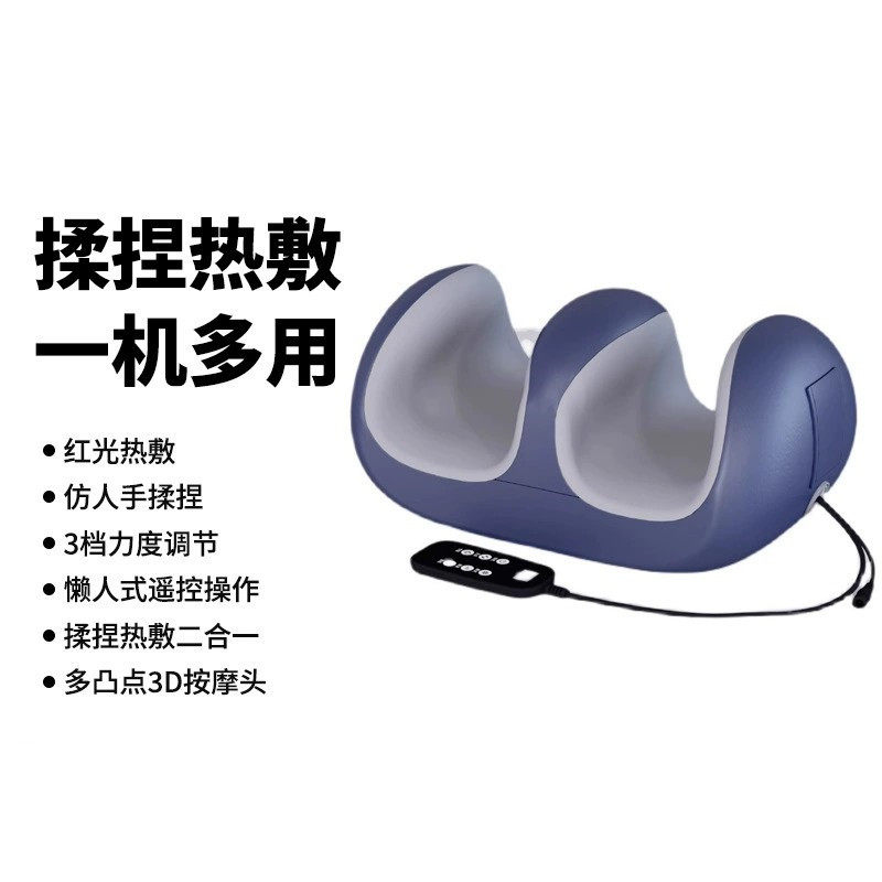 足疗机膝盖膝关节空气波