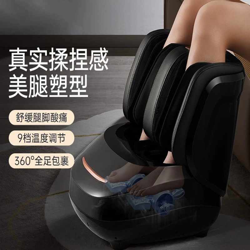 源头工厂家用足疗机全自电动脚底足底按摩器腿部按摩foot massage