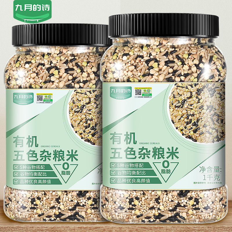 µʫлɫ1kg*10֬ȴʳʵ219.5Ԫ,ۺ43.9/