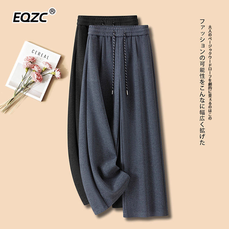 高级灰色阔腿裤女秋冬季2025新款高腰宽松显瘦垂坠感大码直筒裤