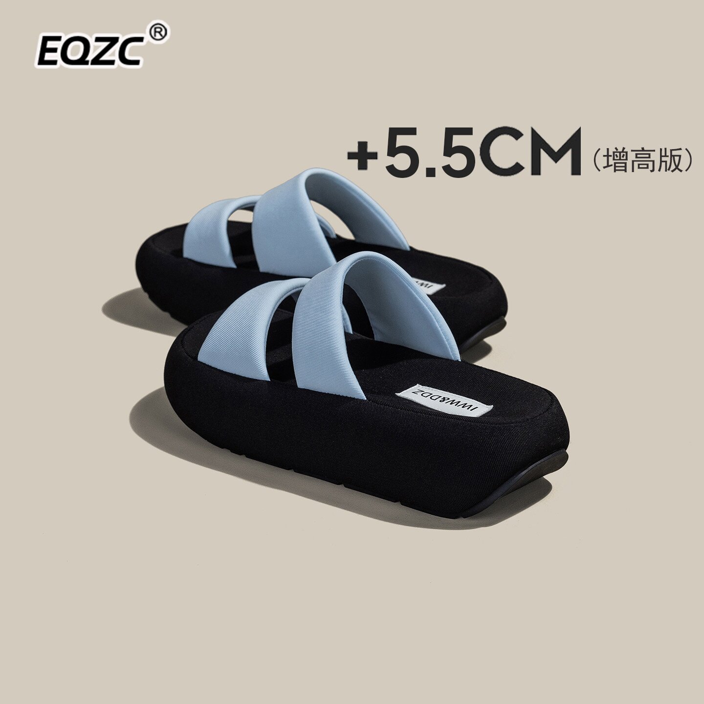 厚底5.5cm天蓝色布面一字带拖鞋