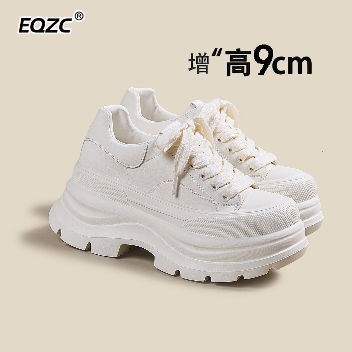 巨好看松糕厚底小白鞋女2026新款