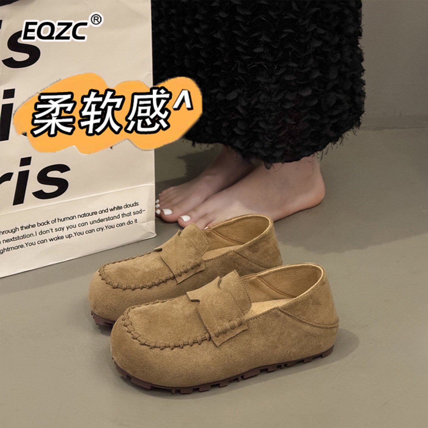可踩两穿厚底勃肯鞋女2026四季新
