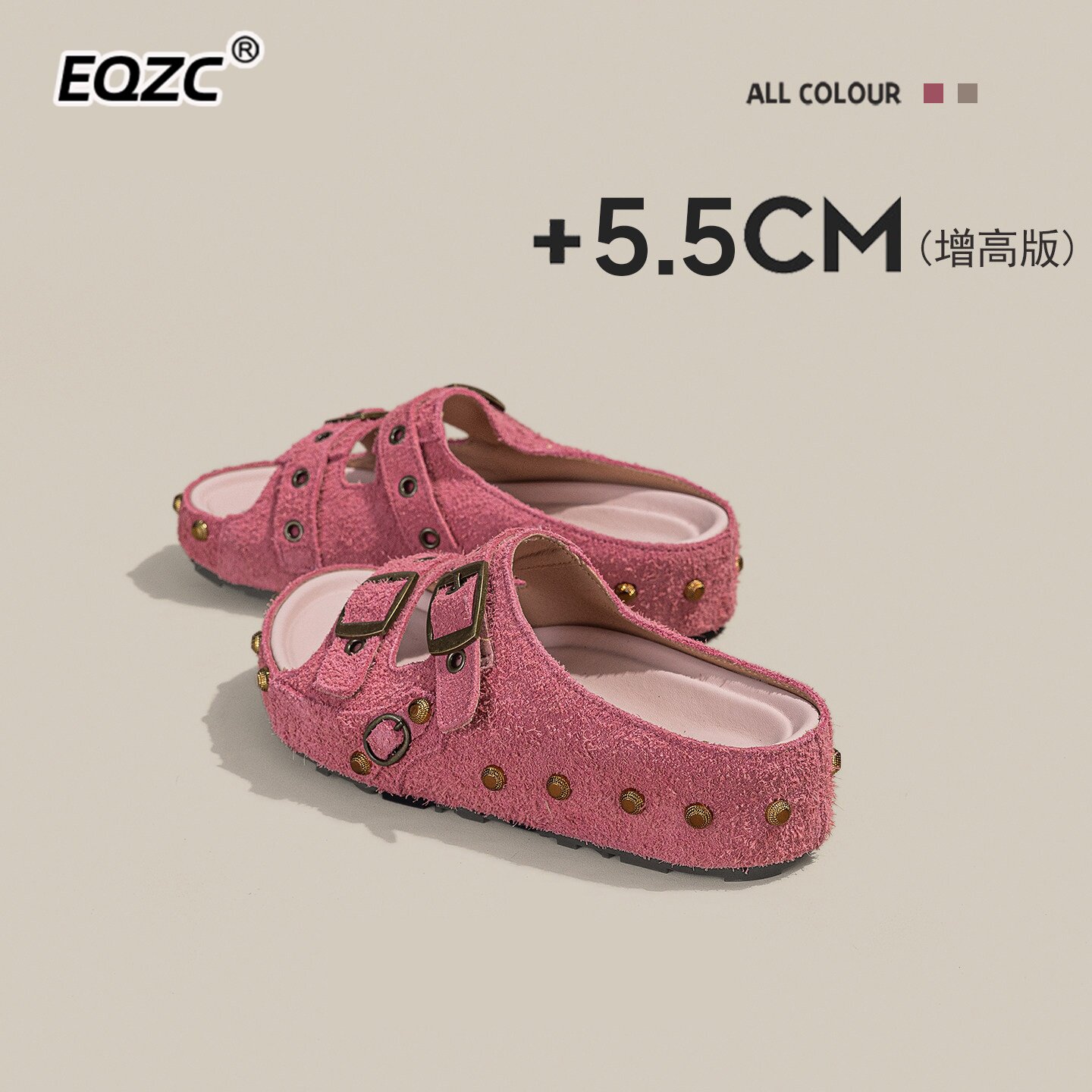 厚底增高双一字带新款玫红拖鞋女