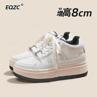 【增高8cm】厚底内增高休闲运动鞋女2026新款小白鞋女款百搭纯色