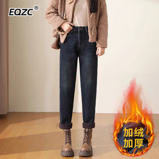 高腰直筒宽松百搭老爹裤 加绒哈伦牛仔裤 休闲大码 新款 女士2025冬季