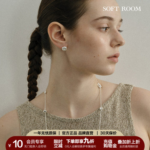 SOFTROOM南瓜花简约耳钉