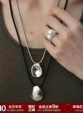 SOFT ROOM石砚异形双面黑绳长项链锁骨链吊坠可打开极简小众设计