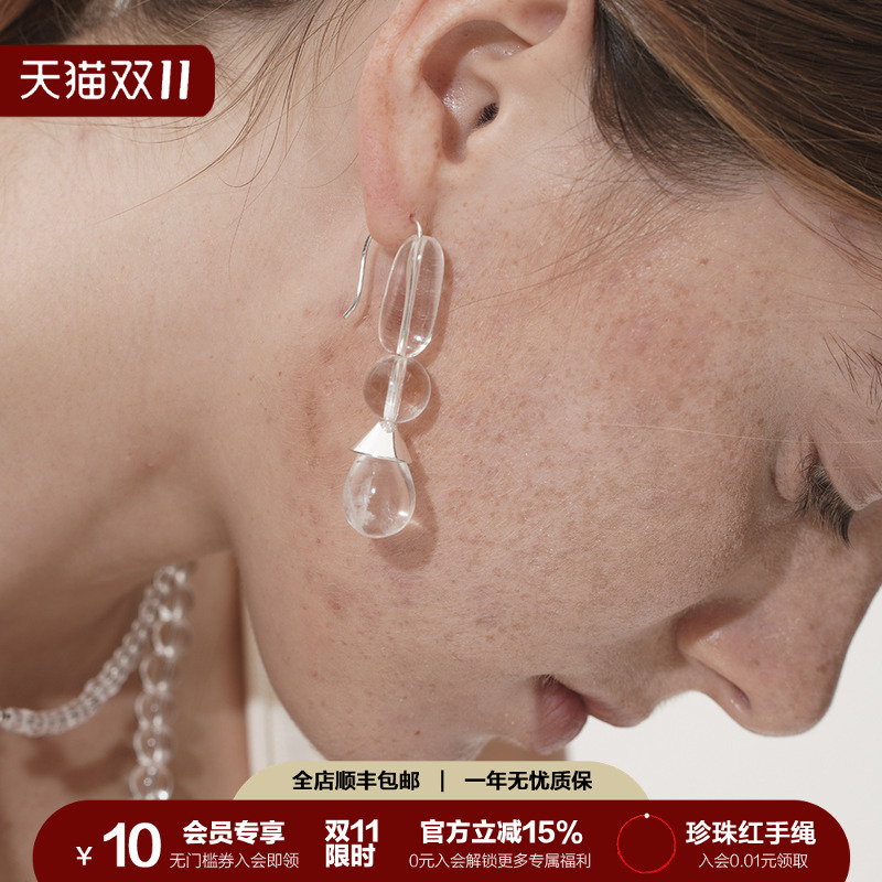 SOFTROOM极简小众耳环