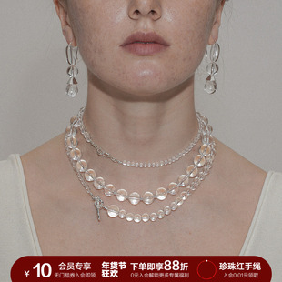 SOFT ROOM泡泡圆珠串珠长项链清冷小众设计叠戴极简高级