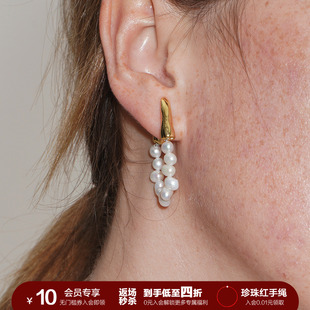 ROOM天然珍珠花环耳环多戴法银针小众设计 SOFT 限时四折秒杀