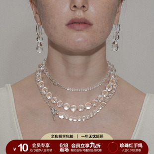 ROOM白水晶泡泡圆珠串珠长项链清冷小众设计叠戴极简高级 SOFT
