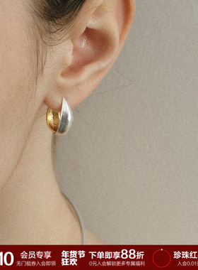 SOFTROOM双面果荚肌理小号耳环百搭极简秋冬高级董洁推荐