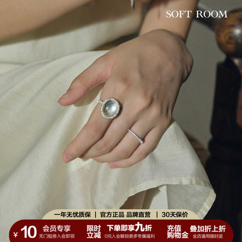 SOFTROOM针织绑线细戒指