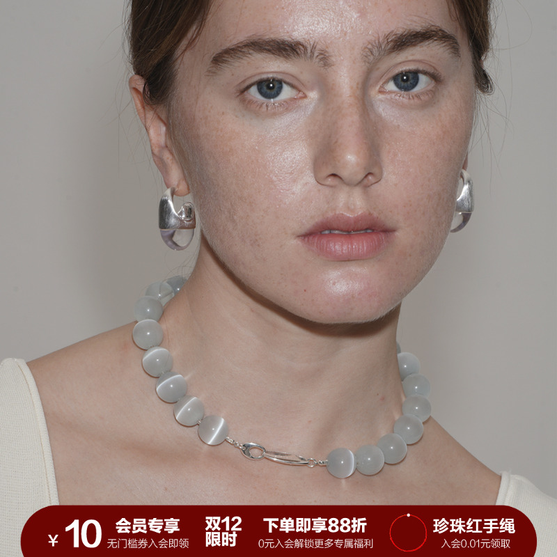 SOFTROOM灰蓝猫眼串珠项链