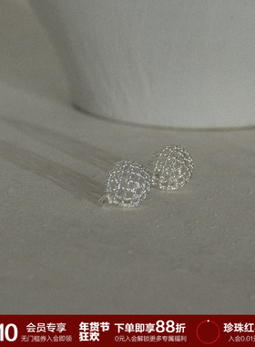 SOFT ROOM镂空圆球耳环网格纹耳饰女小众设计高级感精致配饰礼物