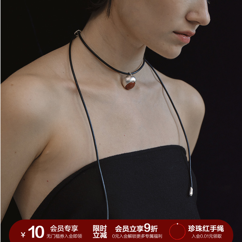 SOFTROOM红浆果拉丝黑绳长项链