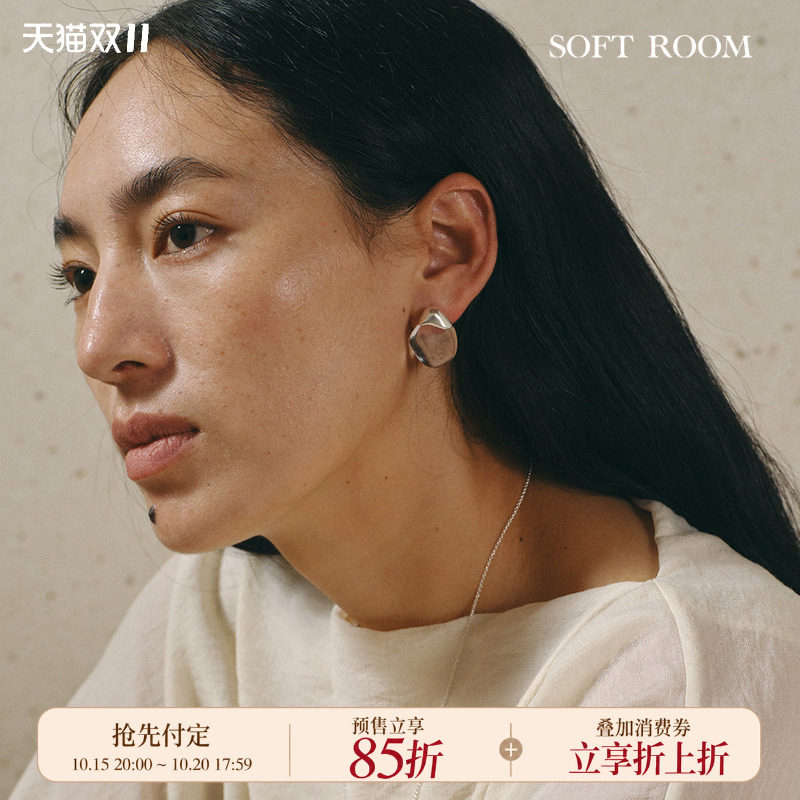 岛屿耳钉清透感大气耳饰小众设计轻奢高级感女配饰礼物SOFT ROOM