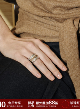 SOFT ROOM绑线编织镂空宽戒指女小众设计轻奢高级感配饰生日礼物