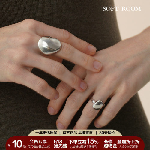 SOFTROOM极简秋冬大戒指