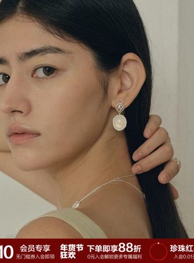 SOFT ROOM镂空编织天然玉髓白水晶玛瑙耳环高级感礼物原创耳饰女